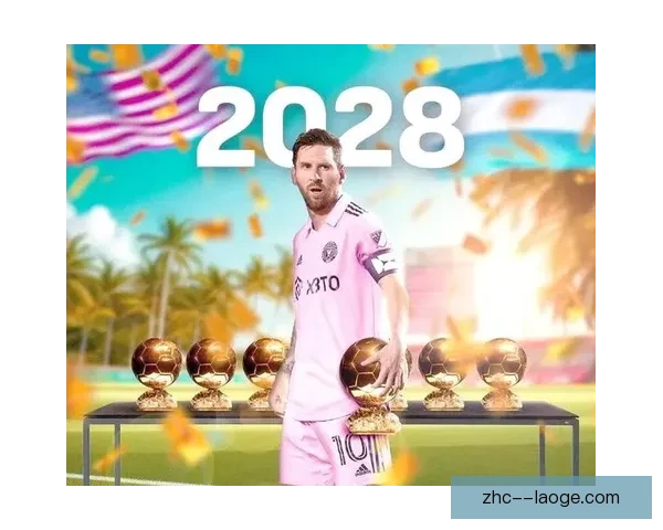 西班牙男足勇夺2024巴黎奥运金牌 继承辉煌再续传奇