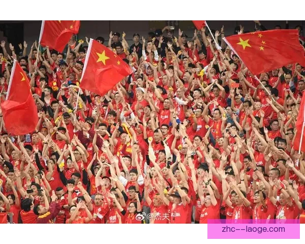2026世预赛亚洲区18强赛中国队主场迎战澳大利亚队全力争胜