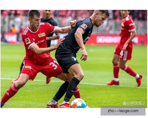 柏林联合绝境反弹惊险保级德甲生死战终获胜利