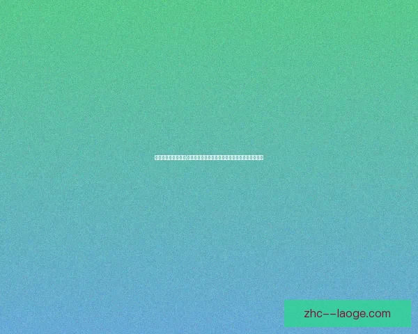 意甲联赛焦点大战看点全解析球队走势与球星对决前瞻战术博弈与积分排名影响 意甲联赛焦点大战看点全解析球队走势与球星对决前瞻战术博弈与积分排名影响