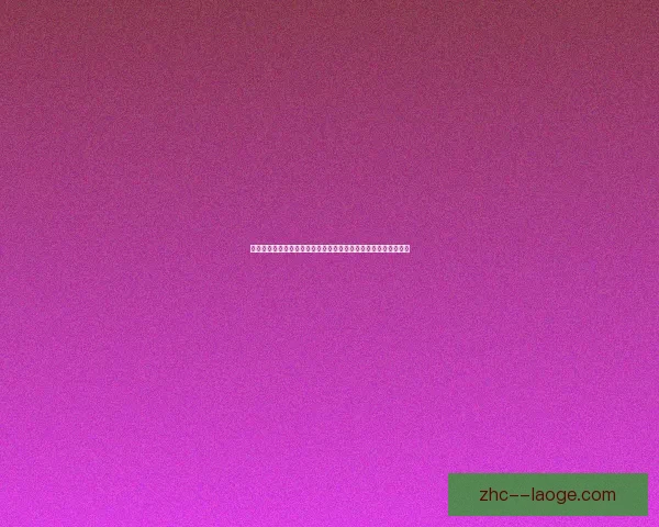 世界杯名额分配与阵容风向及客场策略对比赛结果的综合影响研究