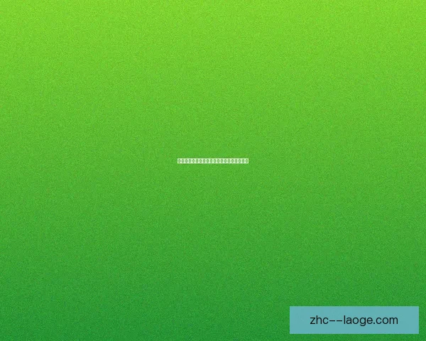中超最新动态及亚洲和全球足球市场发展速览 中超最新动态及亚洲和全球足球市场发展速览