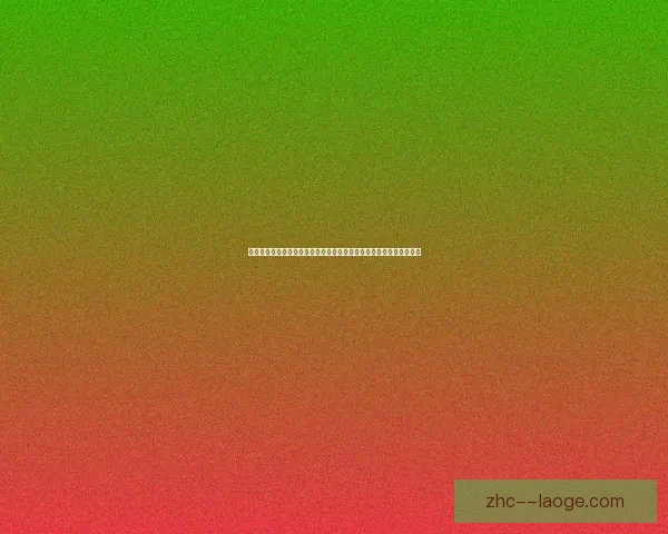 加维在法甲赛场防守端综合价值与战术影响评估研究体系中的关键贡献